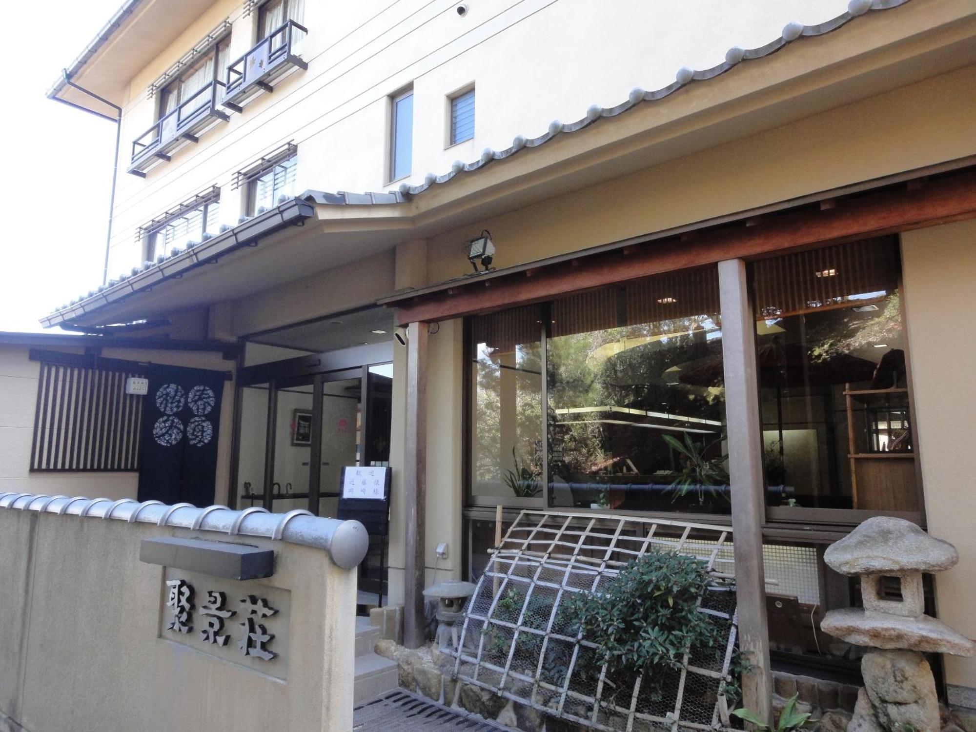 Jukeiso Hatsukaichi Exterior foto