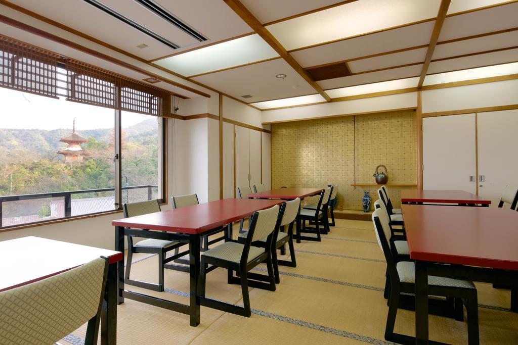 Jukeiso Hatsukaichi Exterior foto